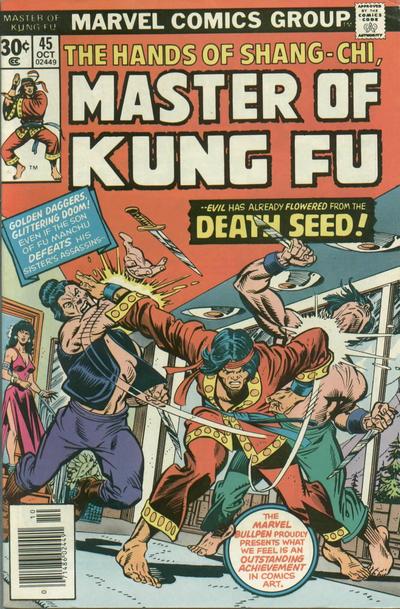 10/76 Master of Kung Fu